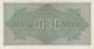 Preview: 1000 Mark 1922 ro.75f OM